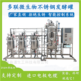 500L���巢�͹�