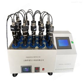 ���������豸